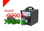Аэрогравер GraverSmith, шт