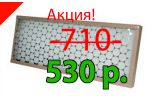 Фильтр к вытяжке Grobet (254х813х51 мм), шт