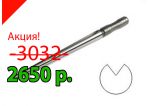 Ригель круглый SC25 с V-образной канавкой 10-25 мм, длина 350 мм, шт