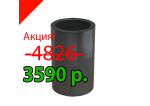 Тигель графитовый для литейных машин INDUTHERM VC200/VC600, 245 куб. см, 78/60х120 мм (отверстие 6 м, шт