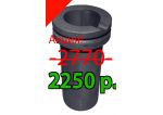 Тигель графитовый на 2 кг для тигельной печи GF1100, шт