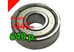 Подшипник для рукава и наконечника бормашины Proflex, шт